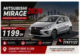 MITSUBISHI MIRAGE || 2024 MODEL ||  CALL US 7471127